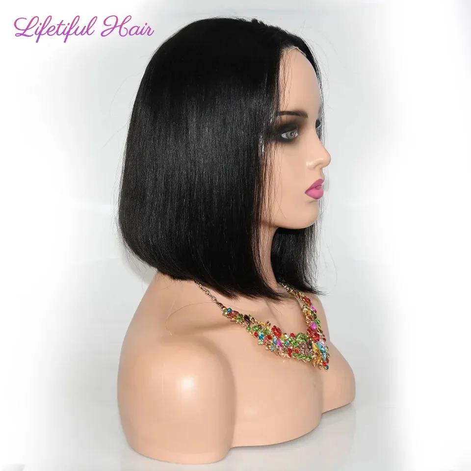 Perruques Cheveux Humains Sans Colle 4x4 Lace Transparente Perruque Courte Perruques Cheveux Humains