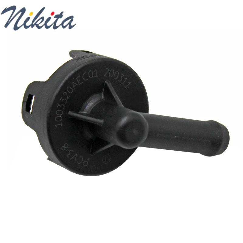 Great Wall – Valve de contrôle de tête de cylindre 4c20, Valve d'échappement 2.0t, Valve PCV H6 Coup