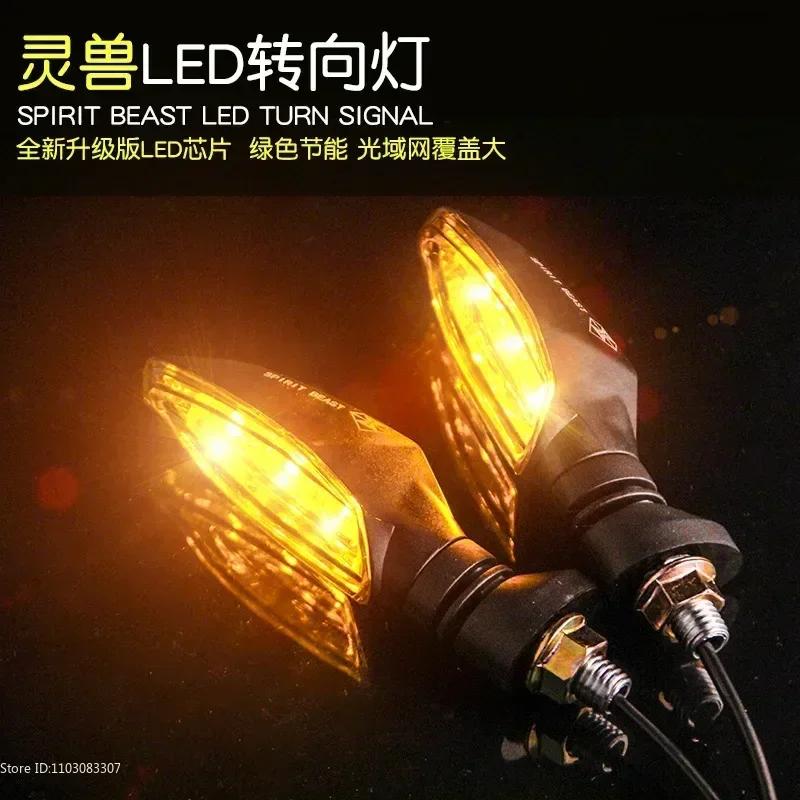 Clignotants LED universels pour motos, 12V, pour Honda CB650 CB500 NC750 CB400SF CB1300 vt750, acces