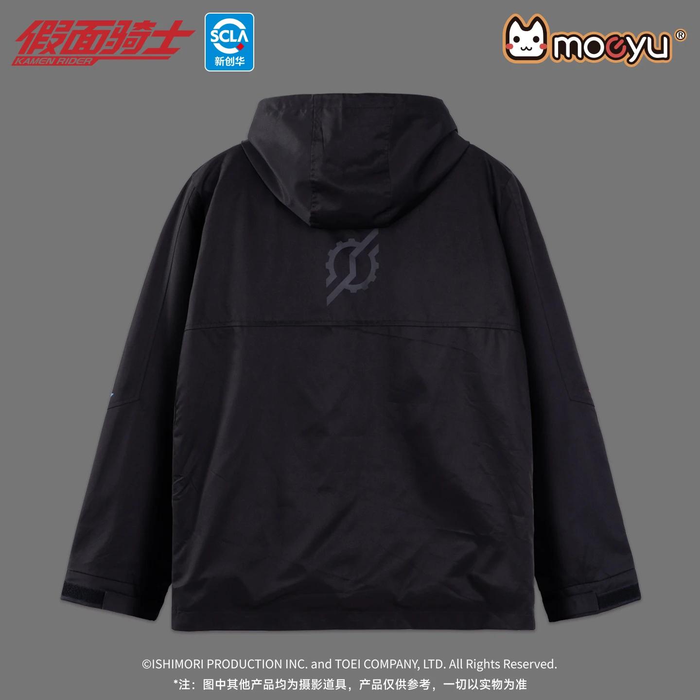 Moeyu KAMEN RIDER BUILD hommes Trench manteau homme veste femmes vêtements Anime Costume fermeture é