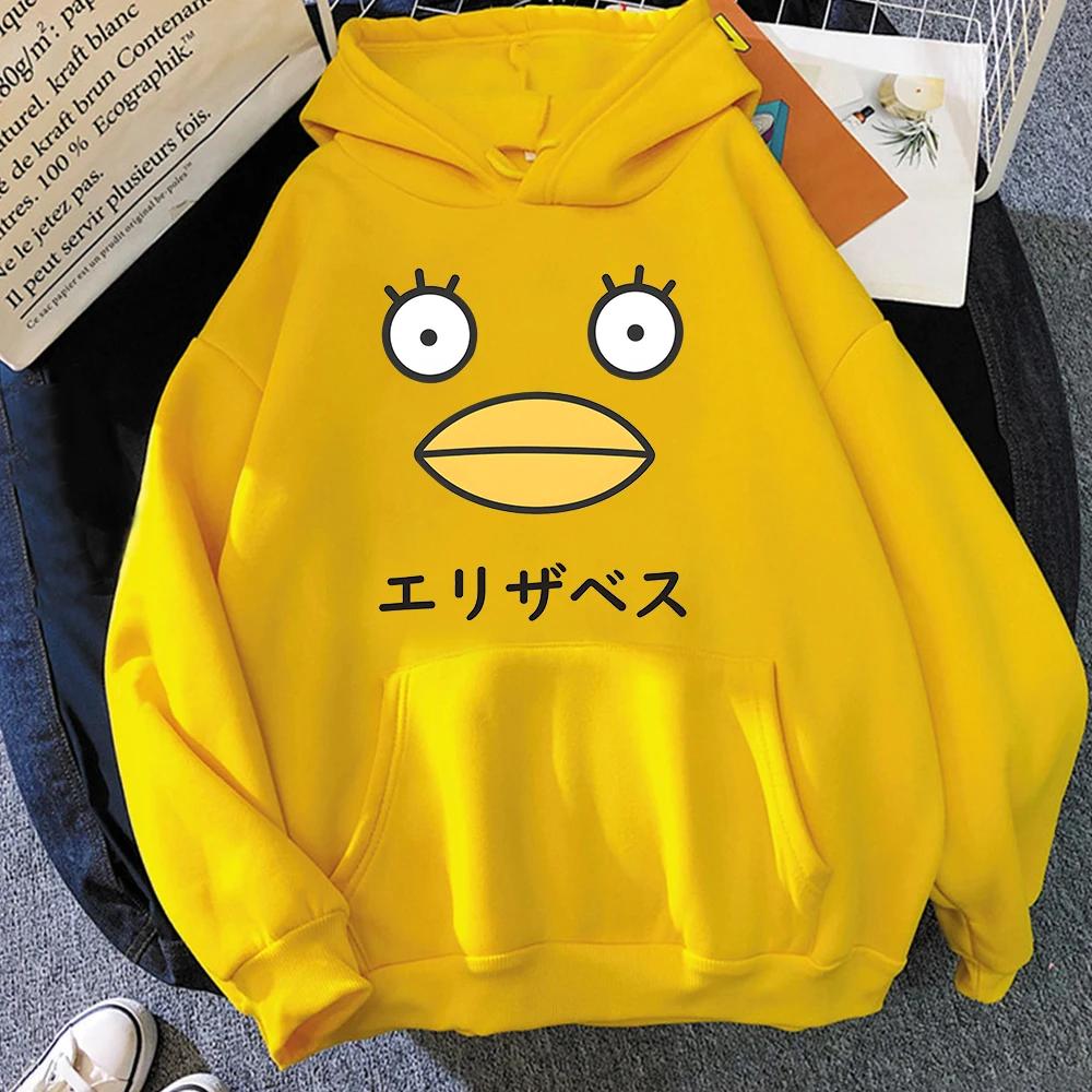 Sweat à capuche Gintama pour femme, sweat-shirt graphique Elizabeth, manches longues, imprimé 10/201