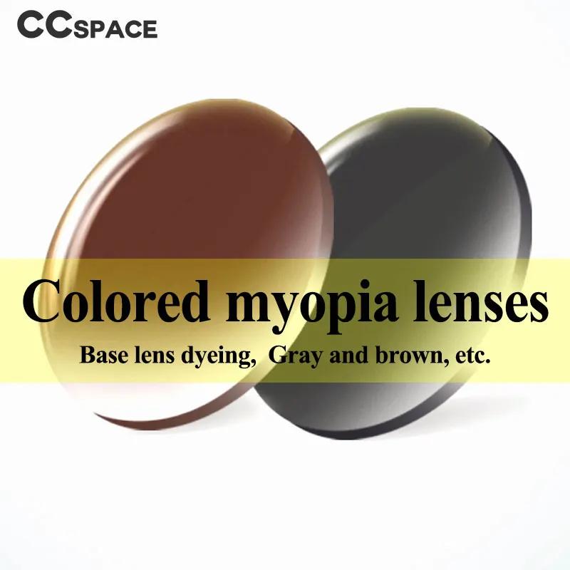 Une paire de lentilles optiques teintées, myopie presbytie, Prescription asphérique, résistant aux r