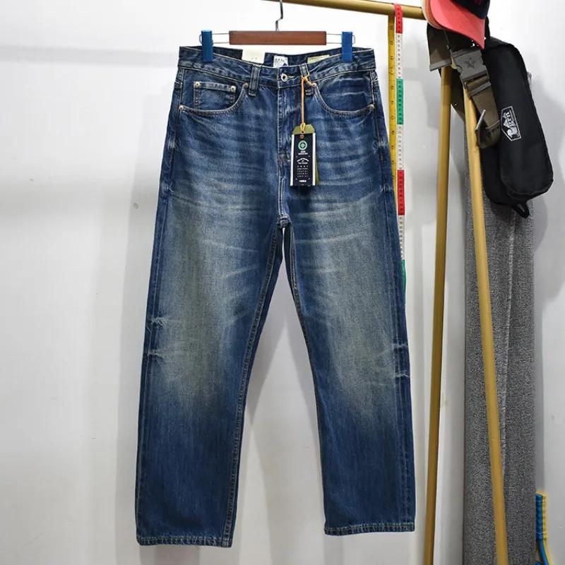 Jean en denim selvedge lavé 100 % coton 12,5 oz pour homme – Collection Printemps-Été 2026 – Style r