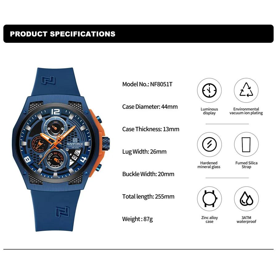 NAVIFORCE haute qualité luxe Original hommes montre bracelet en Silicone étanche mâle Quartz montre-