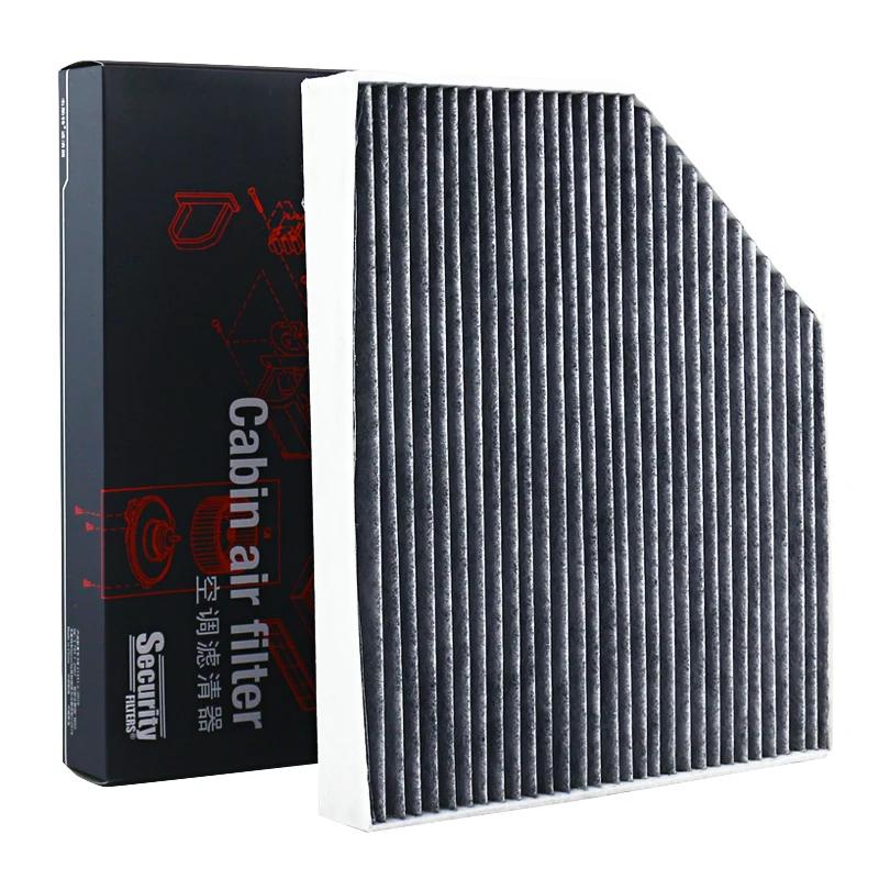 WESTGUARD-Filtre Kiev itacle pour AUDI, A4B8 (8KH,8K2,8K5) A5 (8T3,8F3,8TA) Q5 Q5 Van (8pratiquant) 