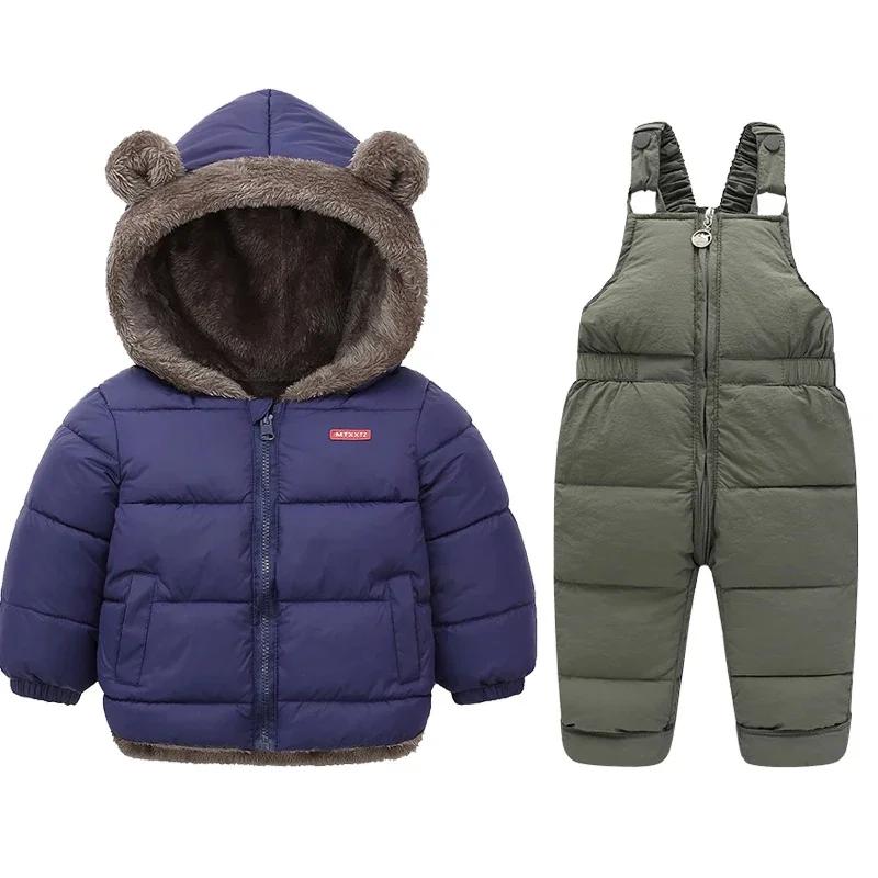 Ensemble de vêtements d'hiver pour enfants, manteaux en molleton d'agneau + pantalons en duvet, 2 pi