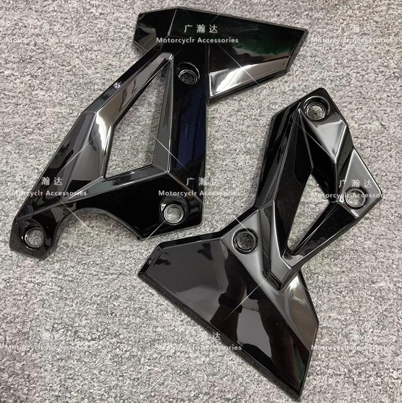 Carénage de Protection Latéral Noir Brcorporelle, pour Kawasaki Z400 Z 400 2019-2021