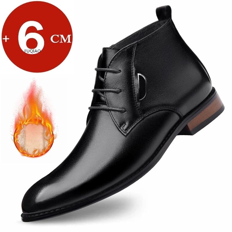 Bottes de neige en cuir véritable pour hommes, chaussures plates d'affaires, bottes de rinçage, zone