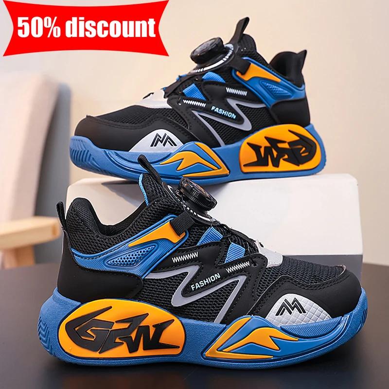 Chaussures de sport pour enfants, chaussures de tennis confortables pour le campus, nouvelles chauss
