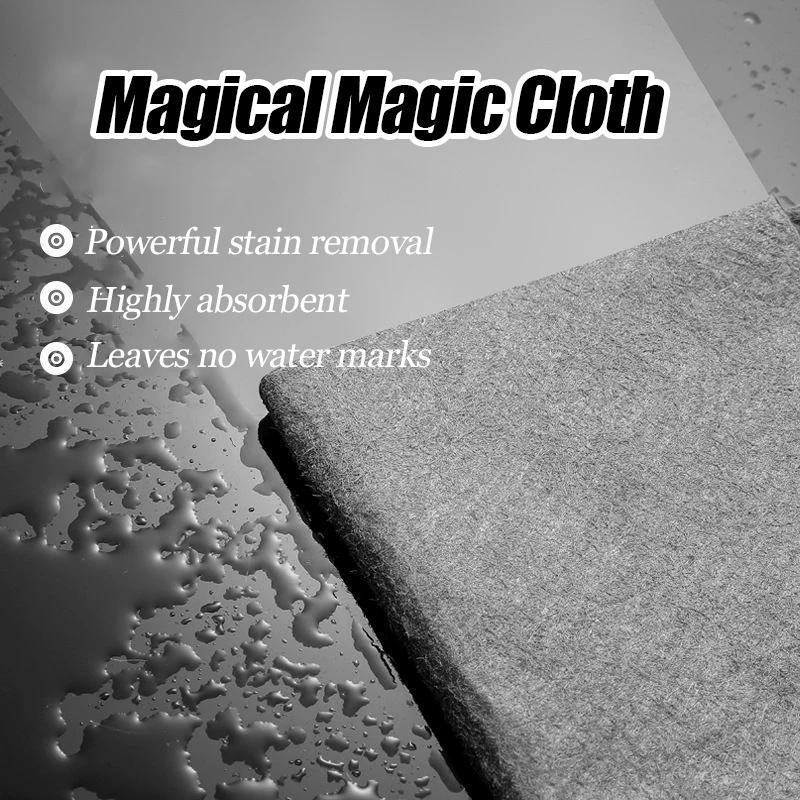 Chiffon de nettoyage magique plus épais, sans filigrane, sans Trace, chiffon propre, lavage en micro