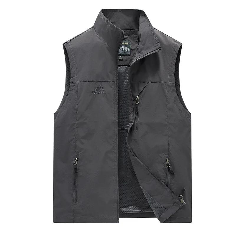 FGKKS printemps nouveaux hommes gilet loisirs de plein air couleur unie gilet jeune d'âge moyen phot
