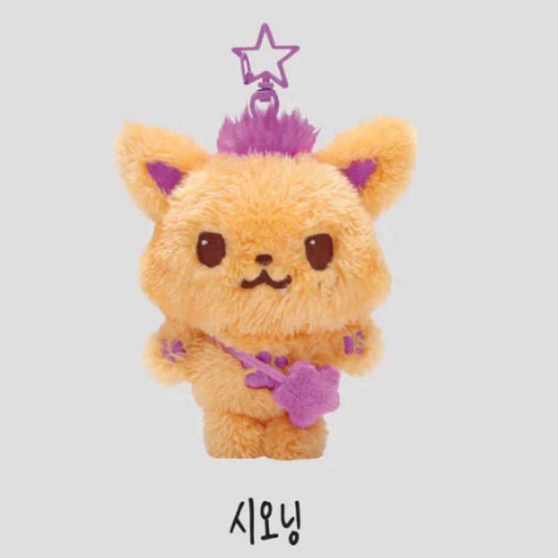 15 cm Kpop NTC souhait Sakuya RIKU YUSHI périphérique thé chat poupée en peluche chien porte-clés NT