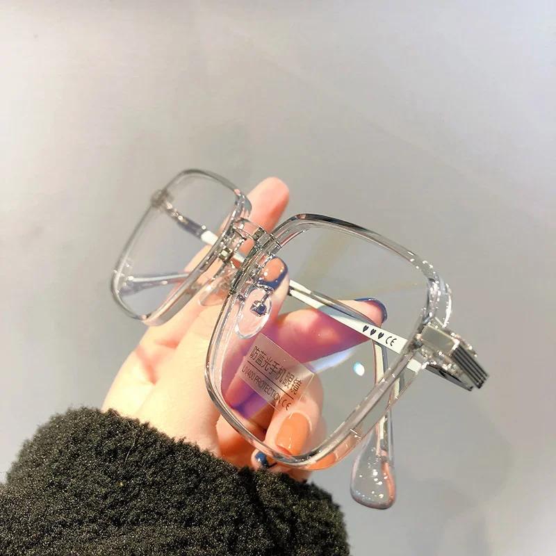 Lunettes de lecture à la mode pour femmes, Anti lumière bleue, presbytie, haute définition, unisexe,