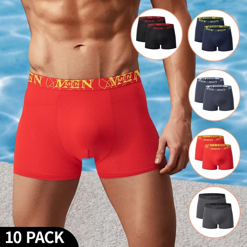 5/10 Pack Hommes Noir Or Imprimé Boxer Sous-Vêtements Confortable Et Polyvalent Grande Taille Sexy J