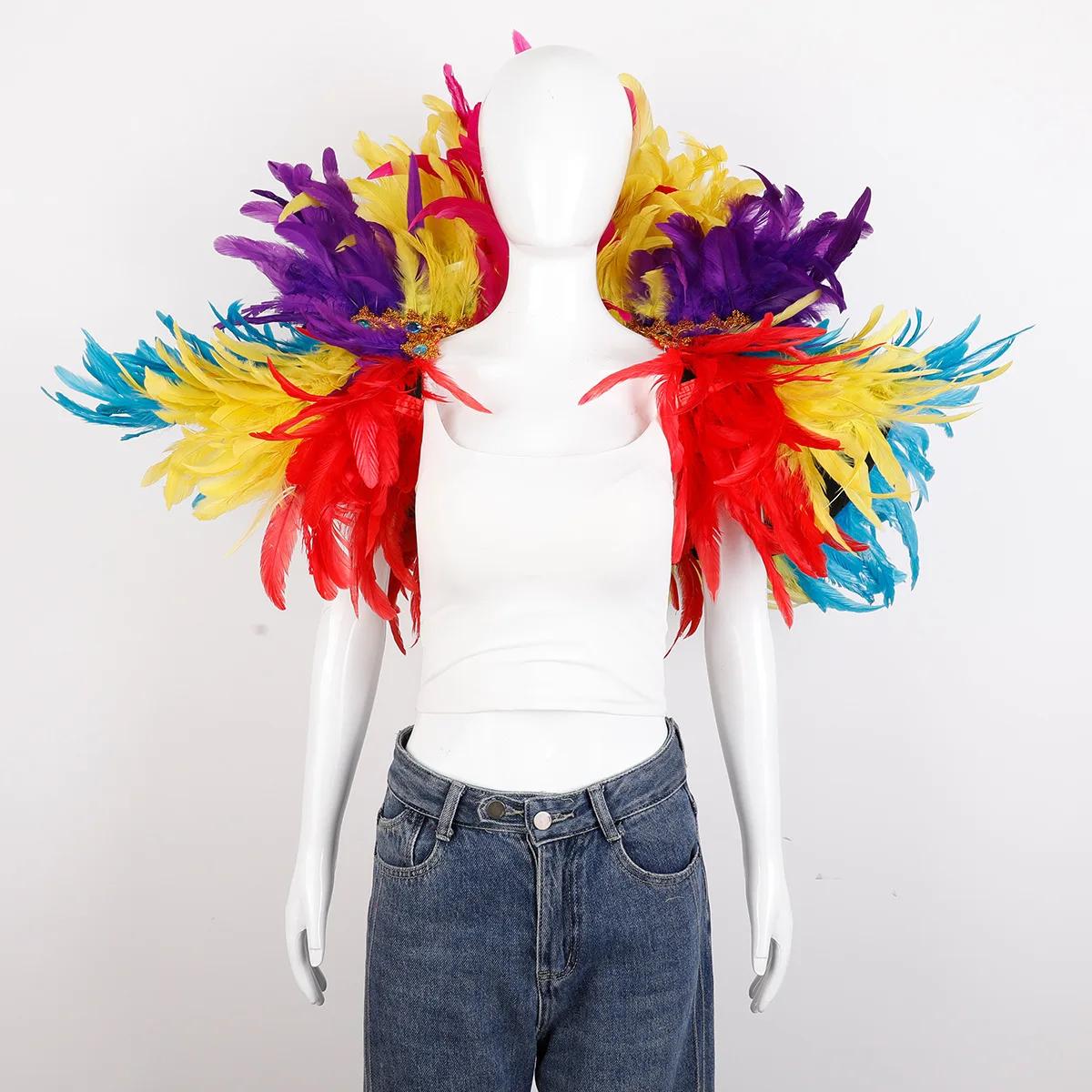 Plume châle Halloween carnaval Costume piste Performance balle gilet écharpe cape fête châle Cosplay