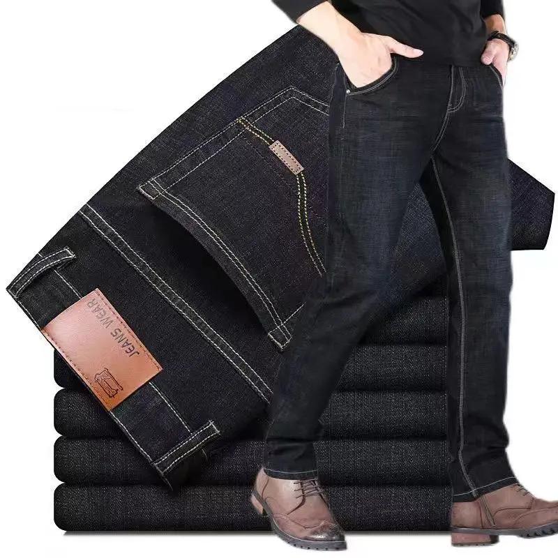 Jeans droits pour hommes, mode masculine, nouvelle collection 2024, pantalon slim extensible, confor