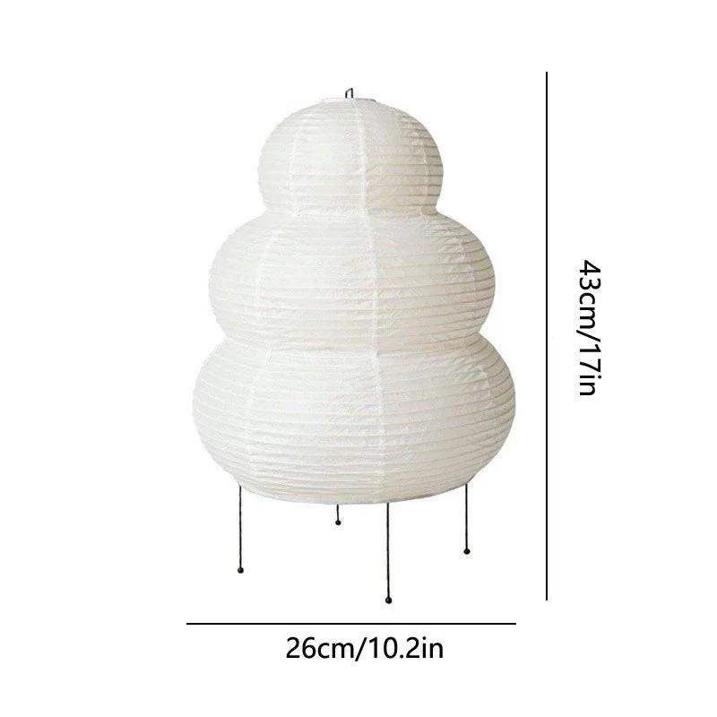 Lampe de Table Blanche en Papier de Riz au Design Japonais, Luminaire Décoratif d'Nik, Idéal pour un