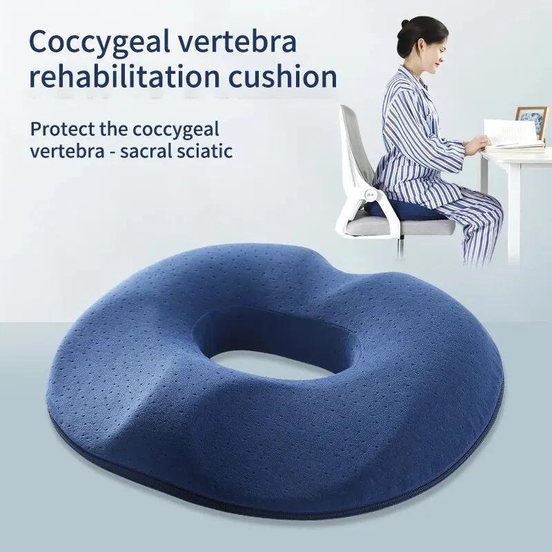 Coussin de siège de bureau en coton à mémoire de forme, coussin de décompression du CÔTÉ cyx masculi