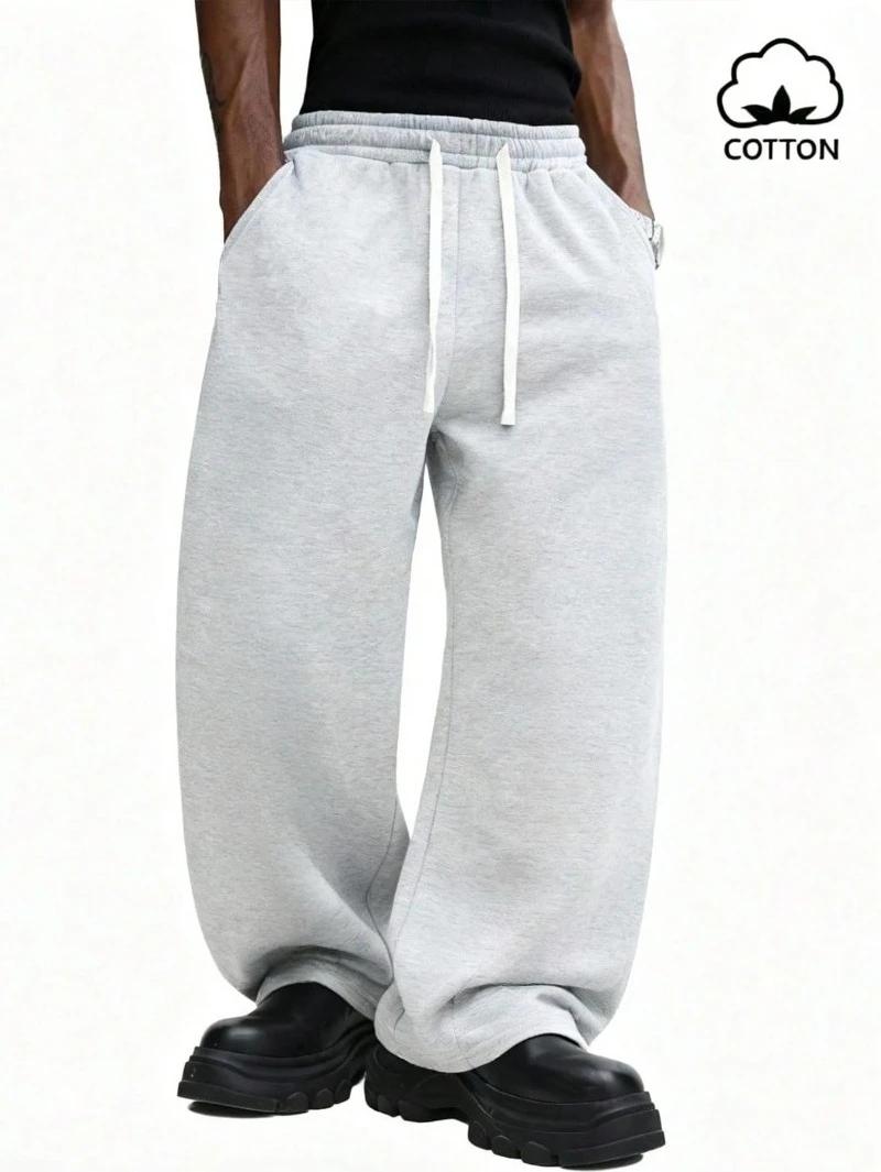 Pantalon de survêtement décontracté avec cordon de serrage, jogging chiné, pantalon de salon décontr