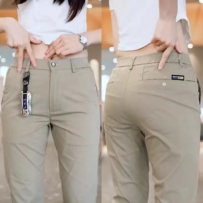 Pantalons décontractés pour hommes, mode coréenne, Slim Fit, haute qualité, taille élastique, droits