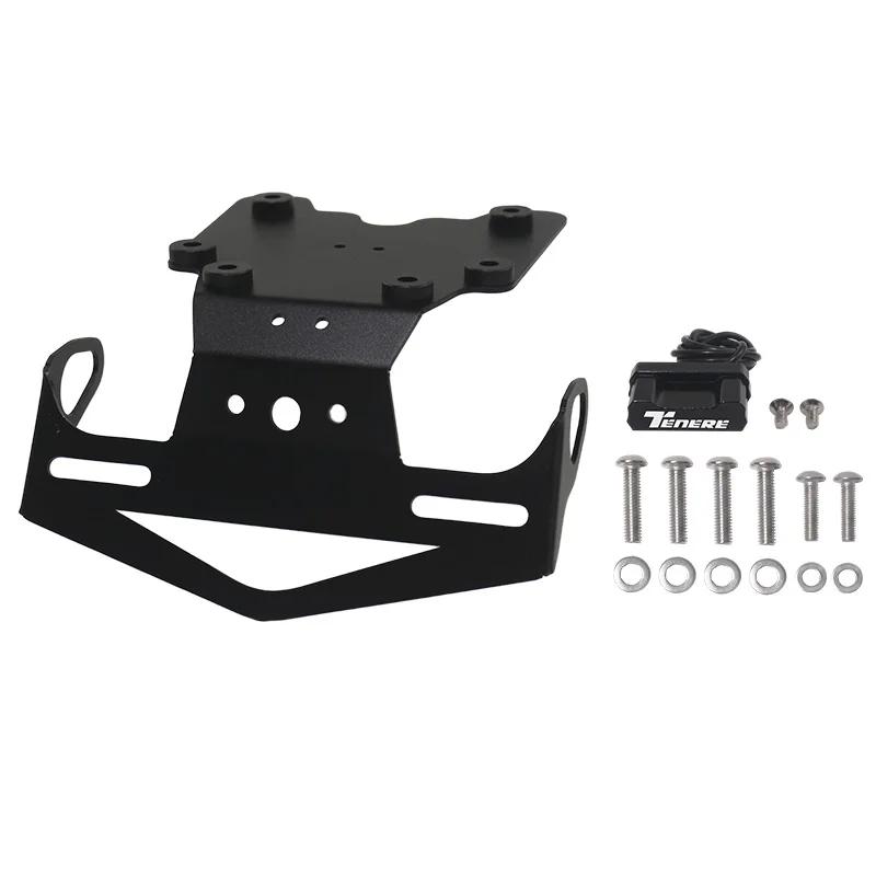 Support de plaque d'immatriculation arrière de moto, avec éliminateur de garde-boue arrière léger po
