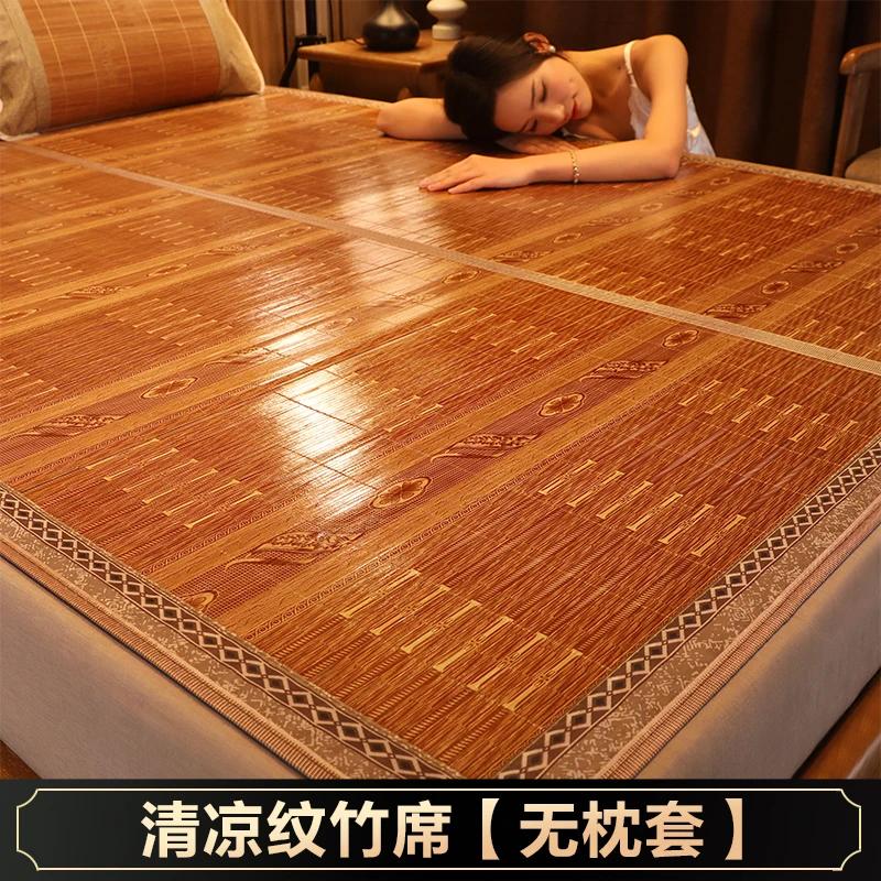 Matelas de dortoir étudiant en soie glacée, virus cool, été, sommeil nu, tr/min, virus à double usag