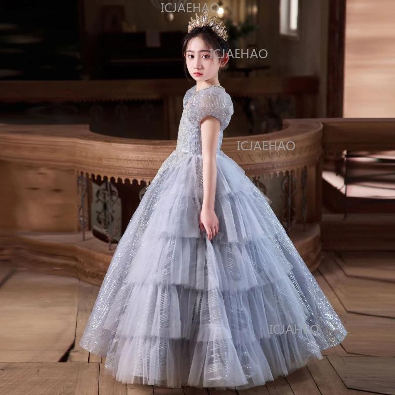 Robe de Soirée Princesse pour Filles, Robe de Cérémonie Enfant Fleuriste, Robe de Performance à Pail