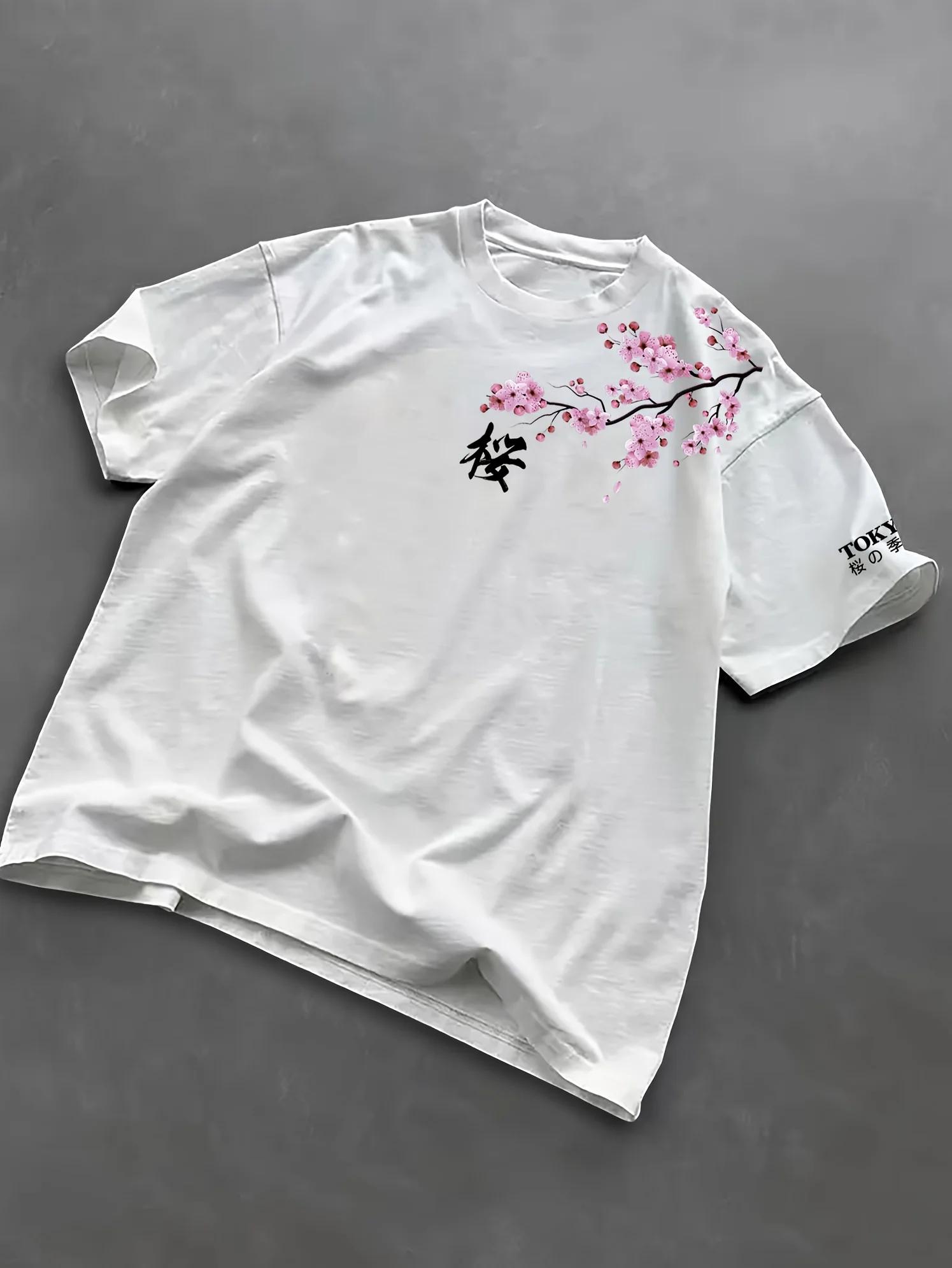 T-shirt ample pour hommes, motif fleurs de cerisier, style japonais, adapté à un usage quotidien, ma
