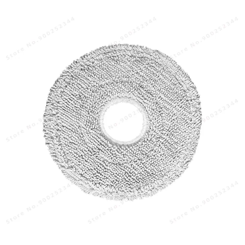 Pièces de rechange pour Xiaomi Robot Vacuum S20+ / S10 Plus / B108GL / B105 / B108CN / B113CN access