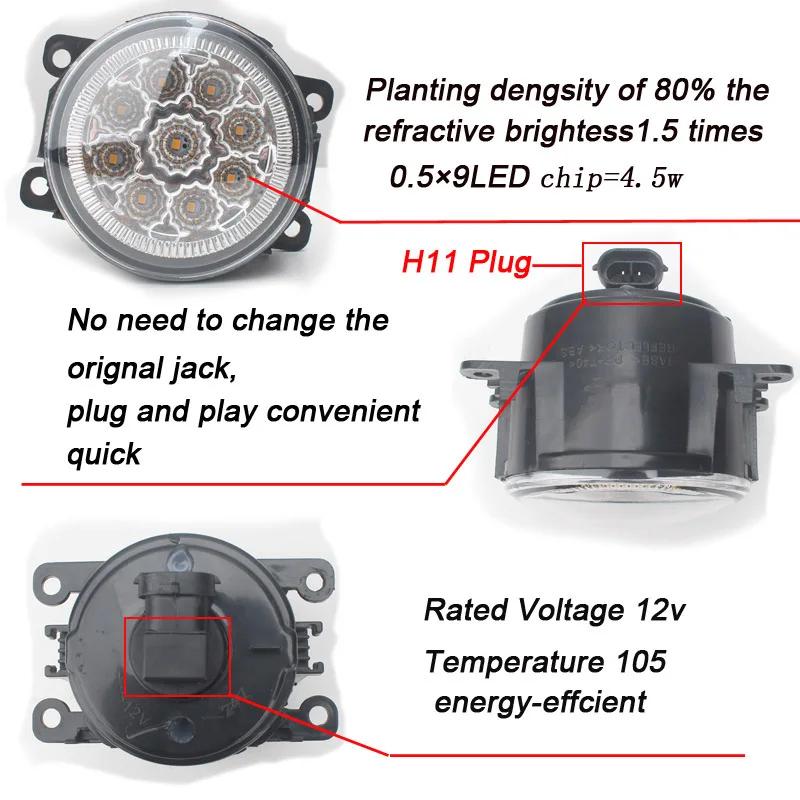 Phares antibrouillard pour Mitsubishi ASX Outlander L200 Pajero Grandis Galant 2003 – 2015, feu anti