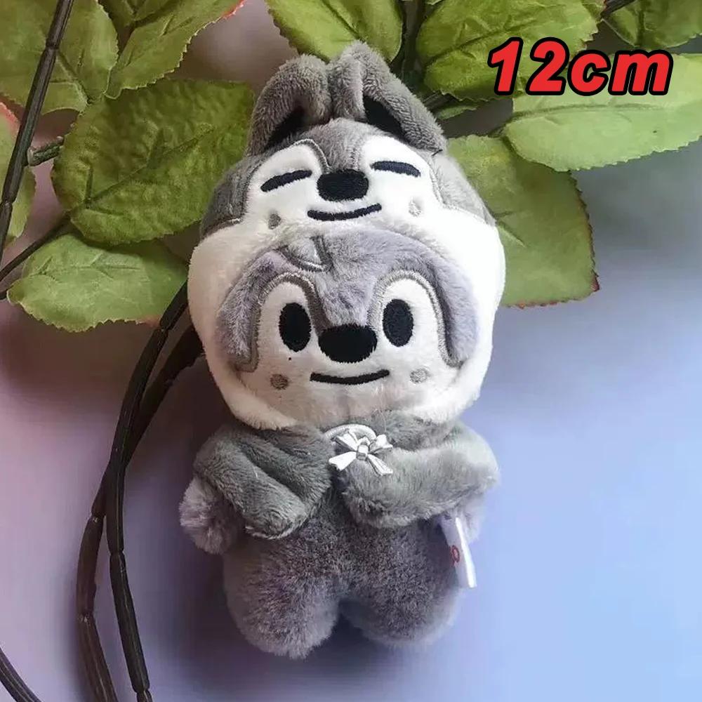 69 styles Skzoo porte-clés en peluche Kawaii Skzoo porte-clés rester en peluche dessin animé peluche