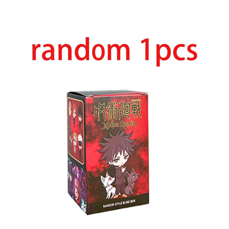 7 pièces/ensemble couché Style Anime Jujutsu Kaisen Mini Figure jouets Satoru Gojo Mini mignon Gk PV