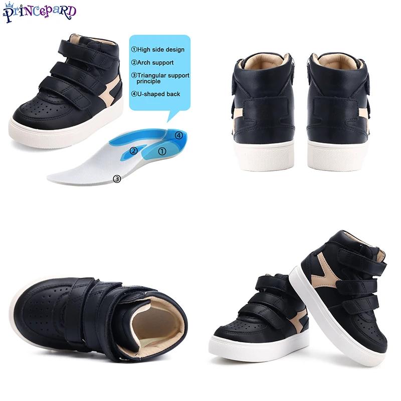 Rosa Epard-Chaussures décontractées pour filles et garçons, baskets orthopédiques 4 roues motrices, 