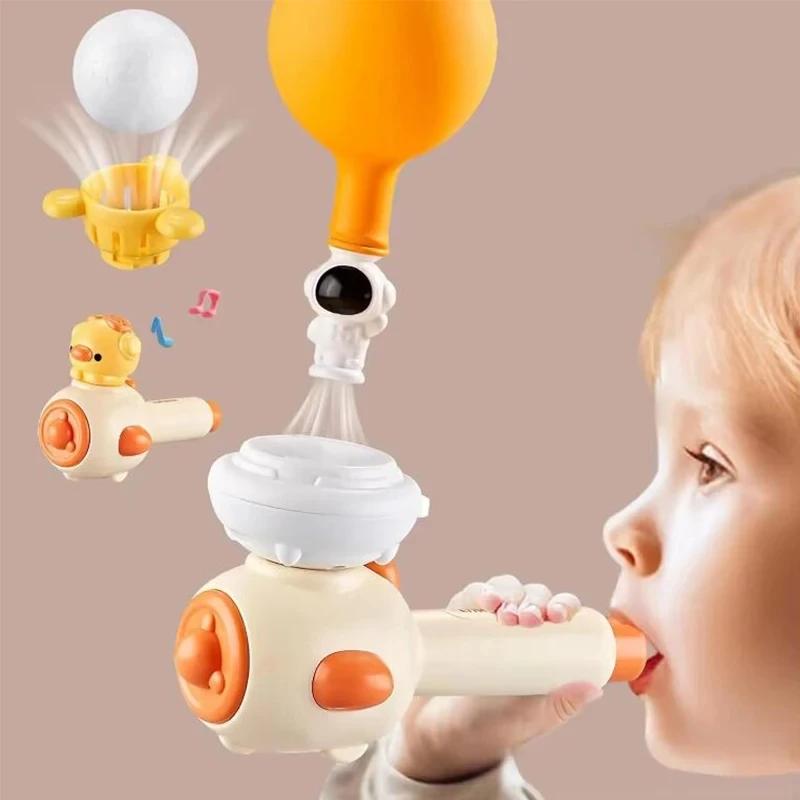 Jouet Montessori pour enfants avec sifflet, boule de soufflage flottante, boule de tuyau de soufflag