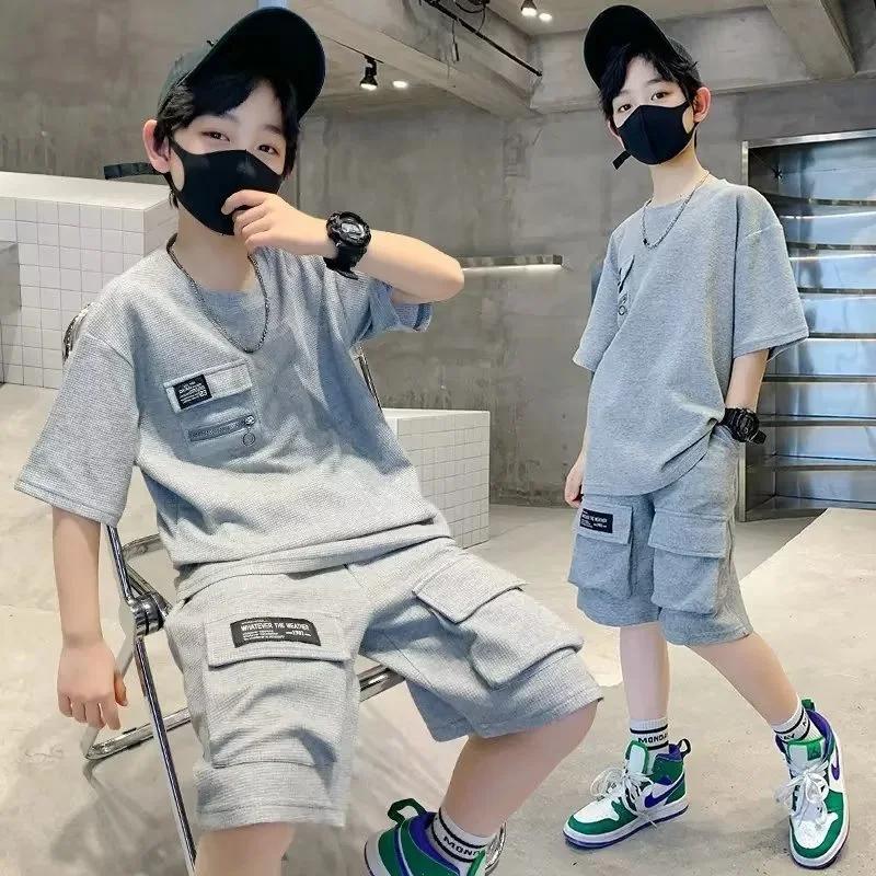 Ensemble sport été garçon 2 pièces - T-shirt manches courtes + short - Mode enfants trempés