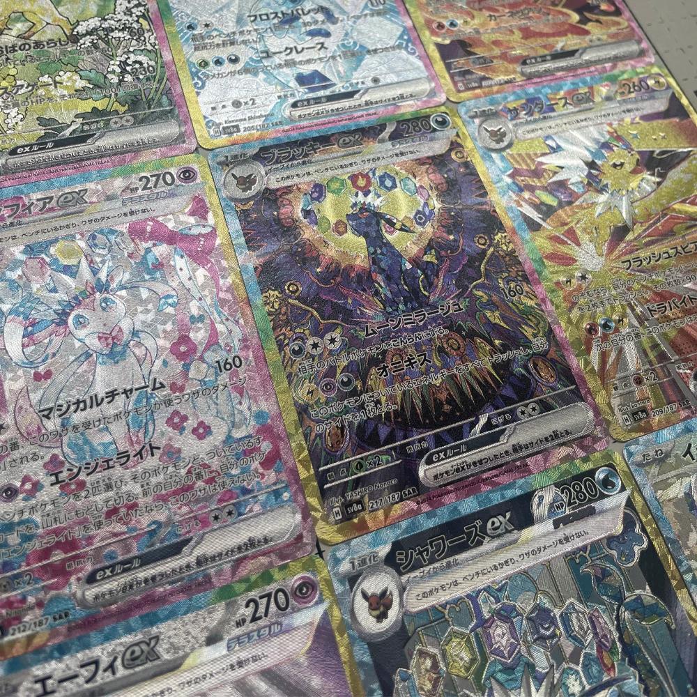Anime Eeveelution carte Sv8 Eevee Umbreon Sylveon Leafeon Vaporeon 151 haute qualité commerce PTCG p