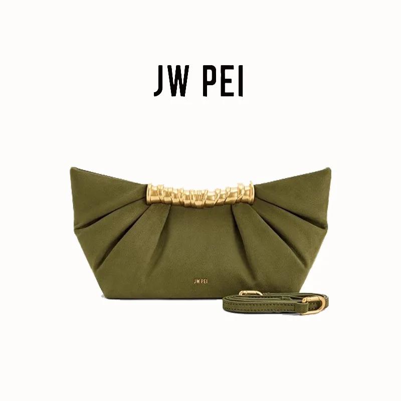 Pochette plissée JW PEI Leia en métal, sac bouffant tendance haut de gamme, sac de soirée de luxe en