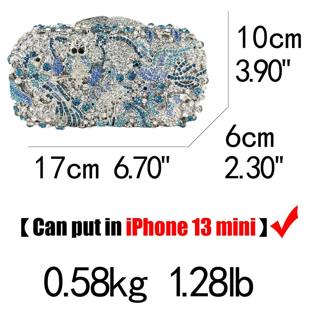 Pochette en cristal bleu clair pour femme, sac à main en biscuits, sac de soirée, patients de mariag