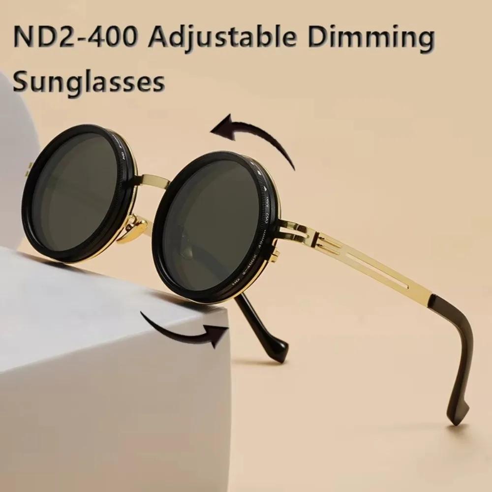 ND2-400 lunettes à gradation réglable filtre ND UV400 lunettes de soleil polarisées avec étui de ver