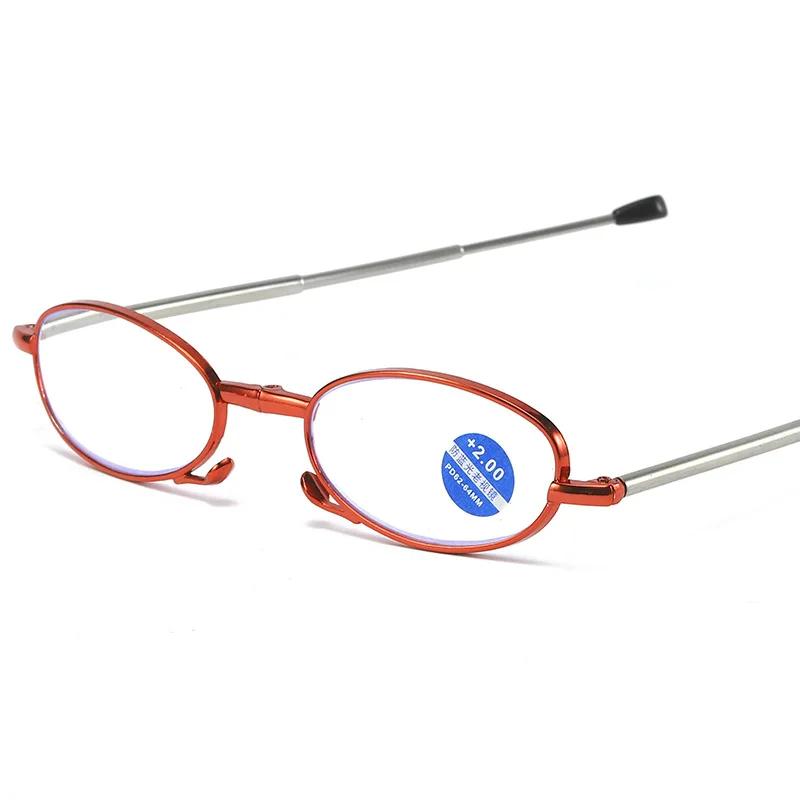 Lunettes de lecture haute définition unisexes, résine ultralégère, presbytes, portables, pliables, s