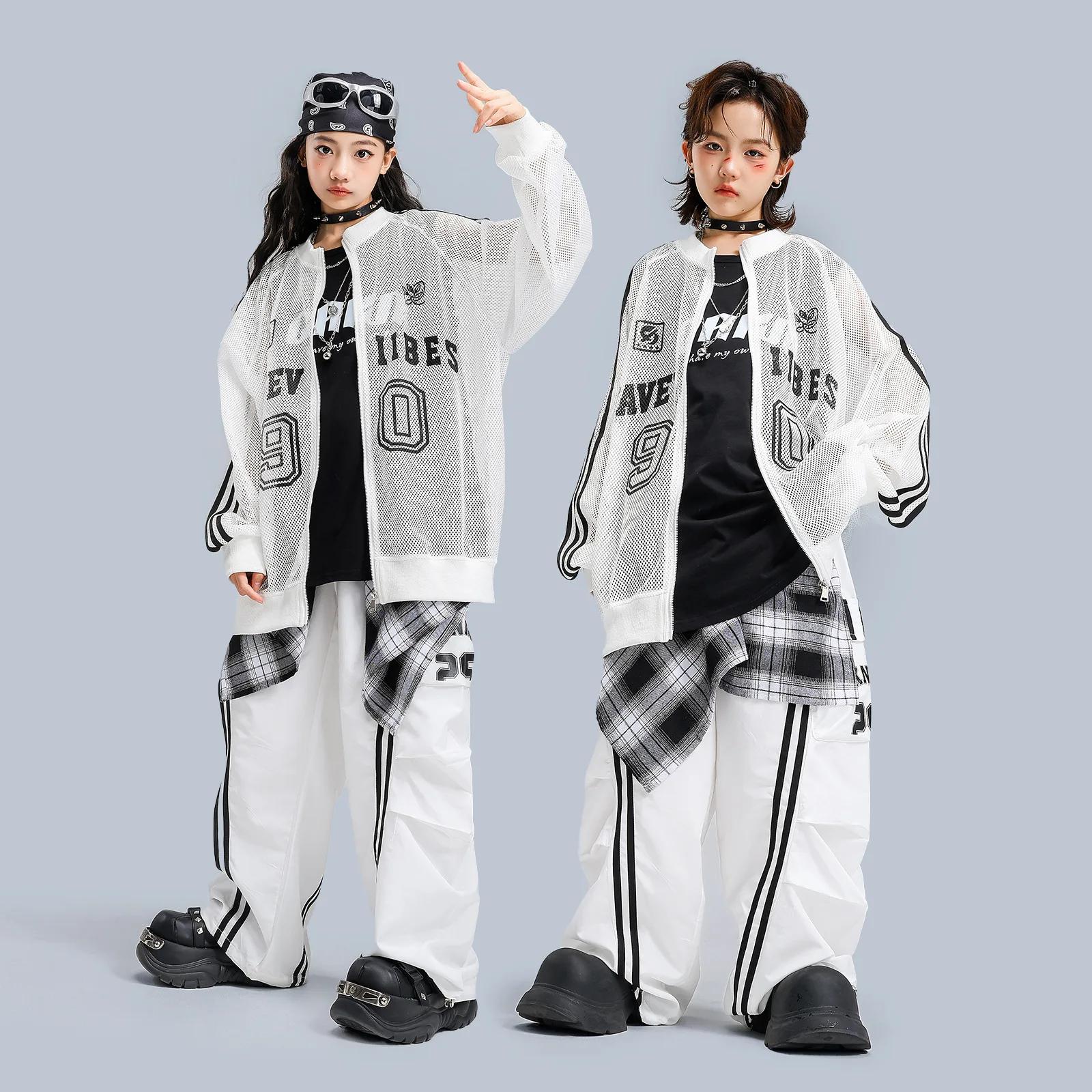 Enfants garçons filles Streetwear Hiphop maille Baseball veste pantalon ensembles enfants manteau pa