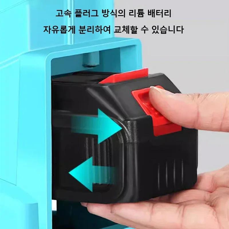 Pulvérisateur automatique à batterie au Lithium remplaçable de 20l, distributeur Intelligent de pest