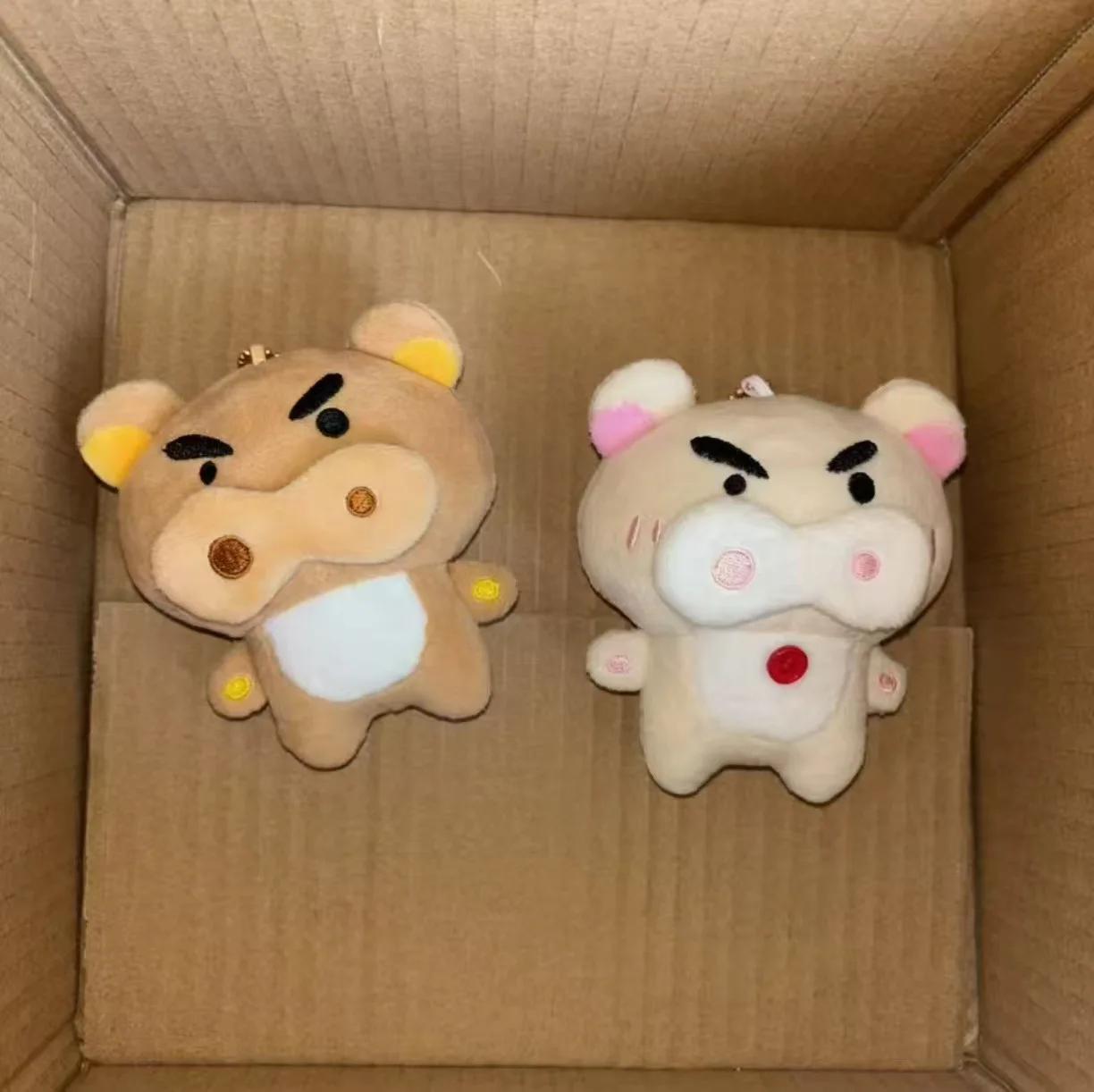 Nouveau porte-clés en peluche ours cochon mignon, pendentif jouet doux à expression amusante, poupée