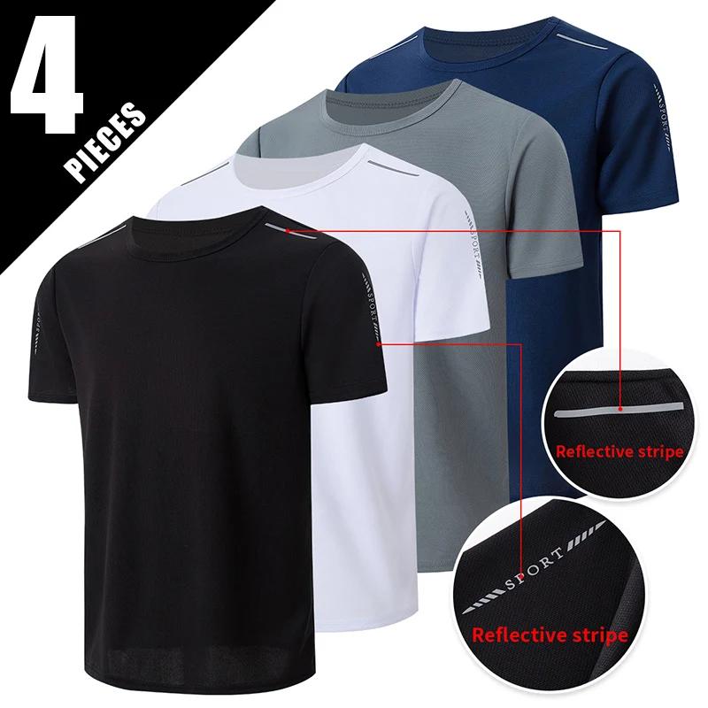 4/1/2 Pack hommes dégradé séchage rapide vêtements de sport adolescents loisirs Joker à manches cour