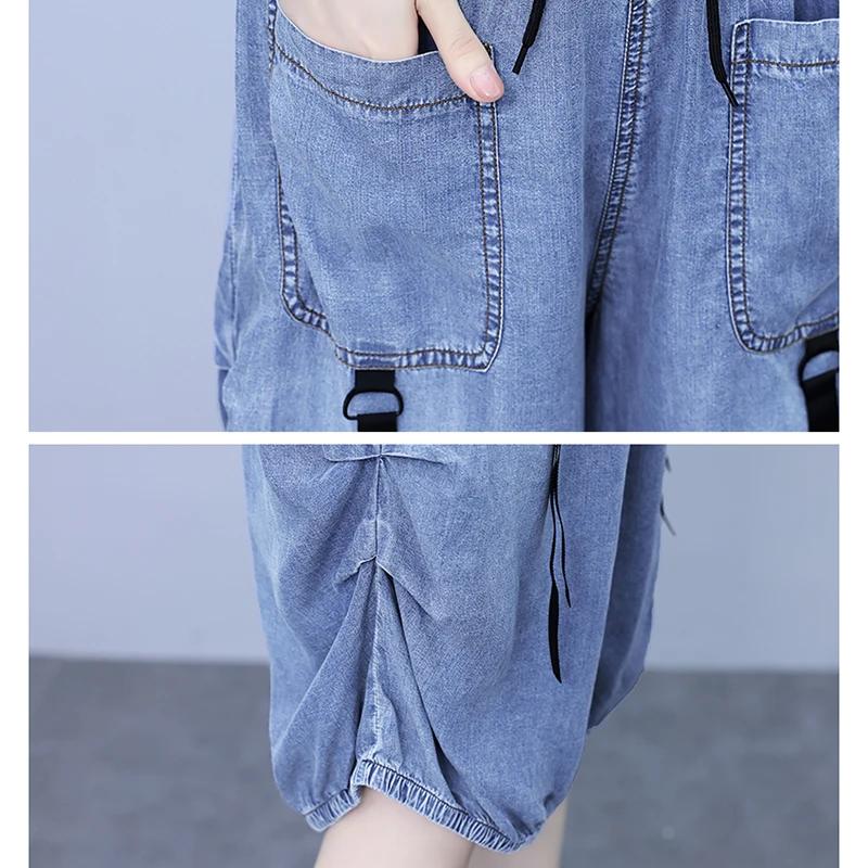 Ensemble 2 pièces en denim imbibé pour femme, haut imprimé, taille élastique, pantalon longueur moll