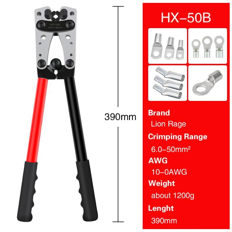 Pince à sertir pour Terminal de Tube, outil de sertissage hexagonal, multi-outils, cosse de câble de