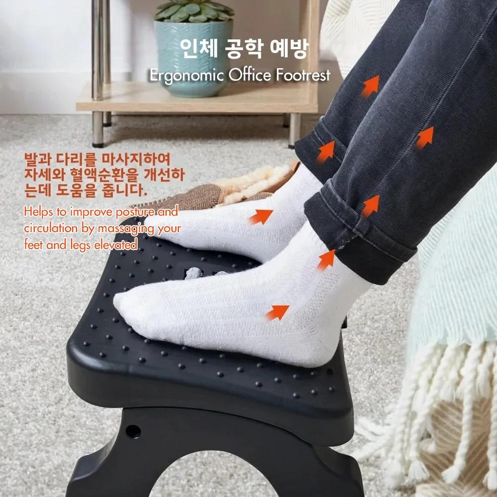 Repose-pieds ergonomique sous le bureau, rouleaux de massage, instituts d'assistance des jambes, tab