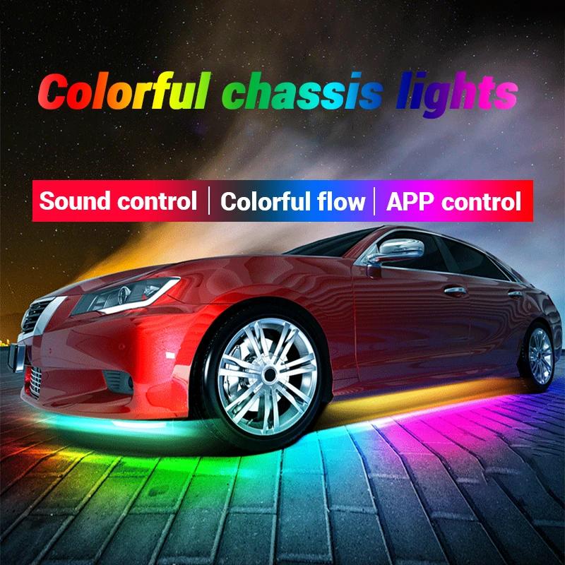 SEAMETAL voiture Flexible sous-éclairage bande LED sous-corps télécommande APP RGB néons lampe d'amb