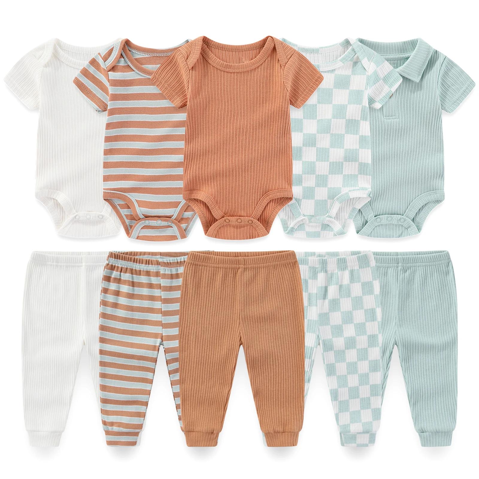 Lot 10 pièces vêtements bébé unisexe quatre saisons - Body pantalon ensemble doux nouveau-né cadeau