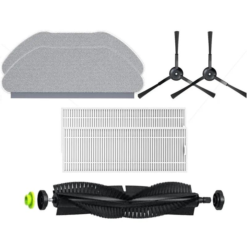Accessoires de remplacement pour aspirateur robot Qihoo 360 S10 X100 MAX, brosse latérale principale